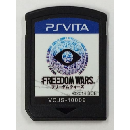 Freedom Wars PSVita (cartridge only)