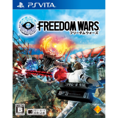 Freedom Wars PSVita (cartridge only)