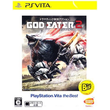 God Eater 2 (Playstation Vita the Best) (cartridge only)