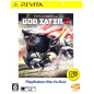 God Eater 2 (Playstation Vita the Best) (cartridge only)