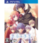 Sora Yume PSVita (cartridge only)