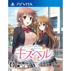 Kiss Bell PSVita (pre-owned)