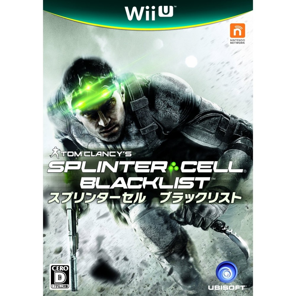 Tom Clancy’s Splinter Cell Blacklist (gebraucht)