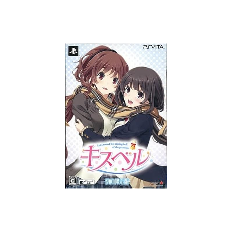 Kiss Bell [Limited Edition] PSVita (gebraucht)