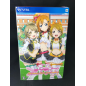 Love Live! School Idol Paradise Vol.1 Printemps Unit [Limited Edition] PSVita (pre-owned)