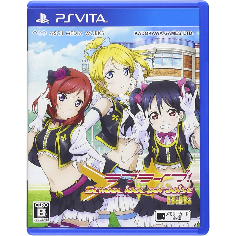 Love Live! School Idol Paradise Vol.2 BiBi Unit PSVita (gebraucht)