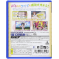 Love Live! School Idol Paradise Vol.2 BiBi Unit PSVita (gebraucht)