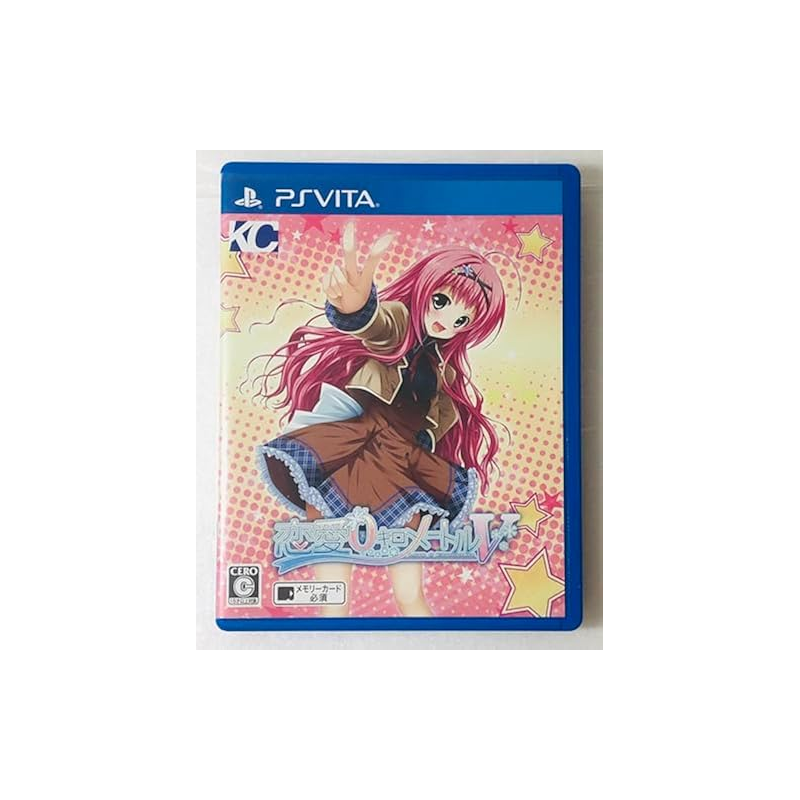 Renai 0 Kilometre V PSVita (pre-owned)