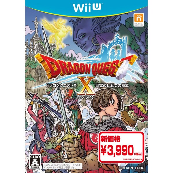 Dragon Quest X Mezameshi Itsutsu No Shuzoku Online [New Price Version] (pre-owned)