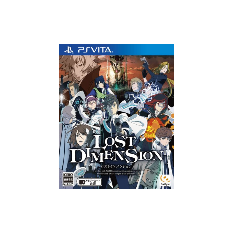 Lost Dimension PSVita (nur cartridge)