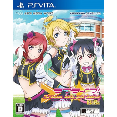 Love Live! School Idol Paradise Vol.2 BiBi Unit PSVita (cartridge only)