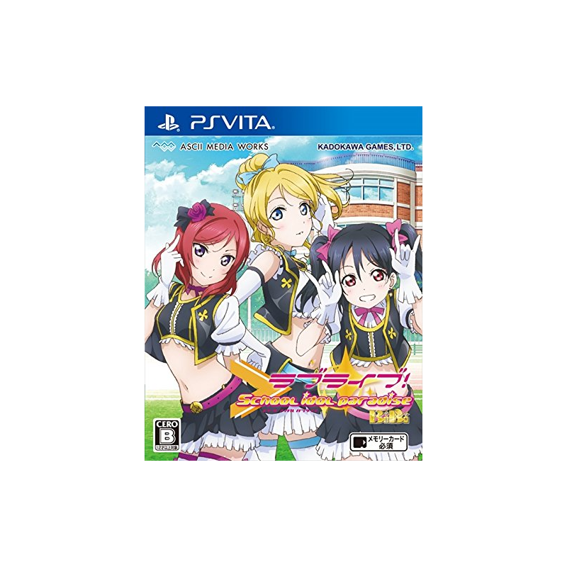 Love Live! School Idol Paradise Vol.2 BiBi Unit PSVita (cartridge only)