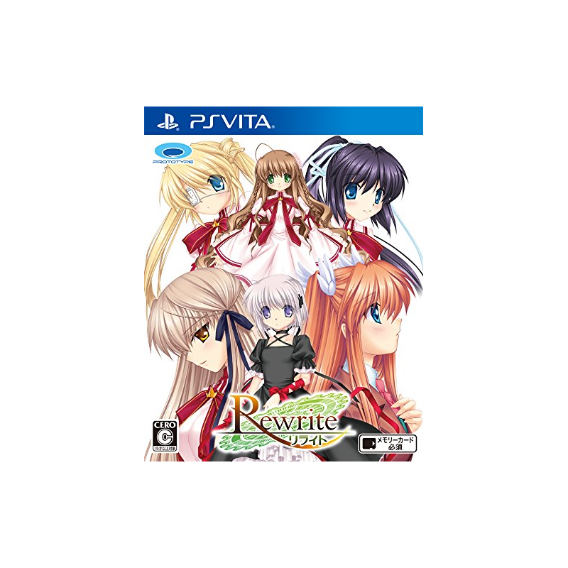 Rewrite PSVita (pre-owned)