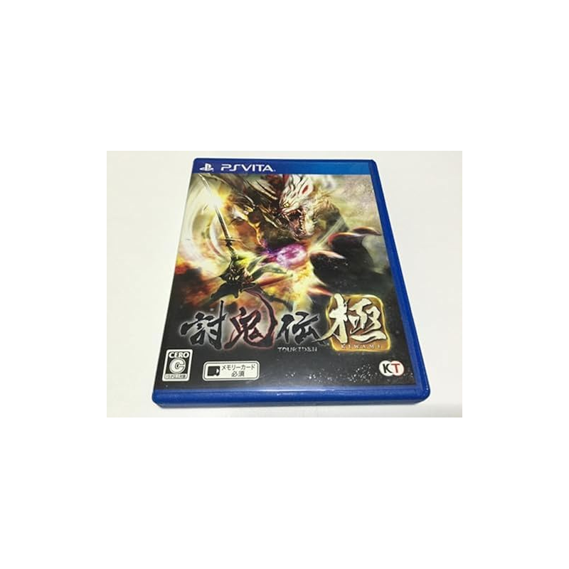 Toukiden Kiwami PSVita (gebraucht)