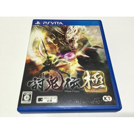 Toukiden Kiwami PSVita (gebraucht)