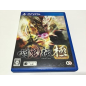 Toukiden Kiwami PSVita (gebraucht)