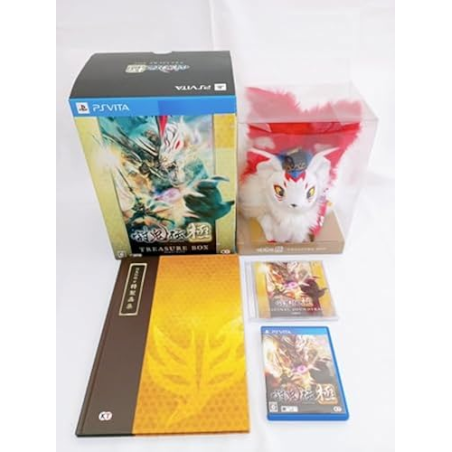 Toukiden Kiwami [Treasure Box] PSVita (gebraucht)