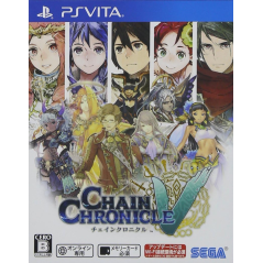 Chain Chronicle V PSVita (pre-owned)