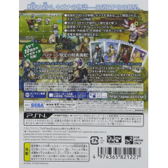 Chain Chronicle V PSVita (pre-owned)