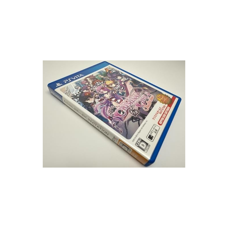 Criminal Girls Invitation [Best Price Version] PSVita (gebraucht)