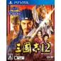 Sangokushi 12 [Koei the Best] PSVita (pre-owned)