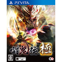 Toukiden Kiwami PSVita (cartridge only)