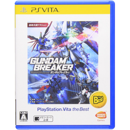 Gundam Breaker (PlayStationVita the Best) (pre-owned)