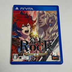 Bakumatsu Rock Ultra Soul PSVita (pre-owned)