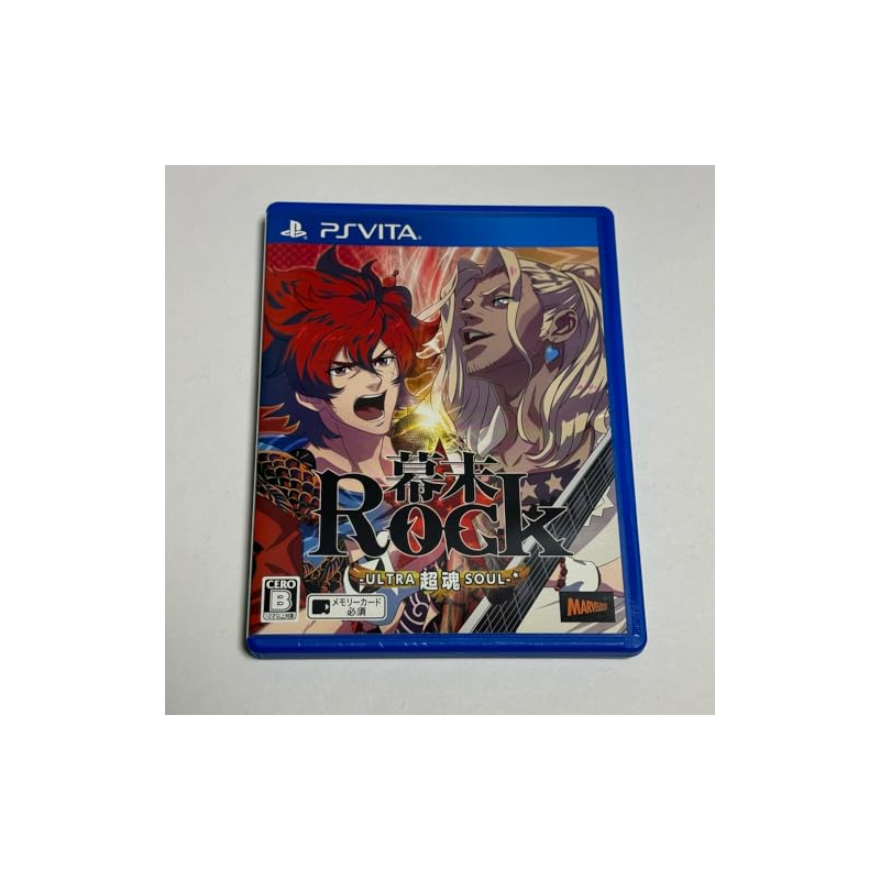 Bakumatsu Rock Ultra Soul PSVita (pre-owned)