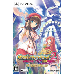 Dungeon Travelers 2 Ouritsu Toshokan to Mamono no Fuuin [Premium Edition] PSVita (gebraucht)