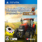 Farming Simulator 14 Pocket Nouen 2 PSVita (pre-owned)