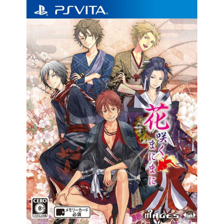 Hanasaku Manimani PSVita (pre-owned)