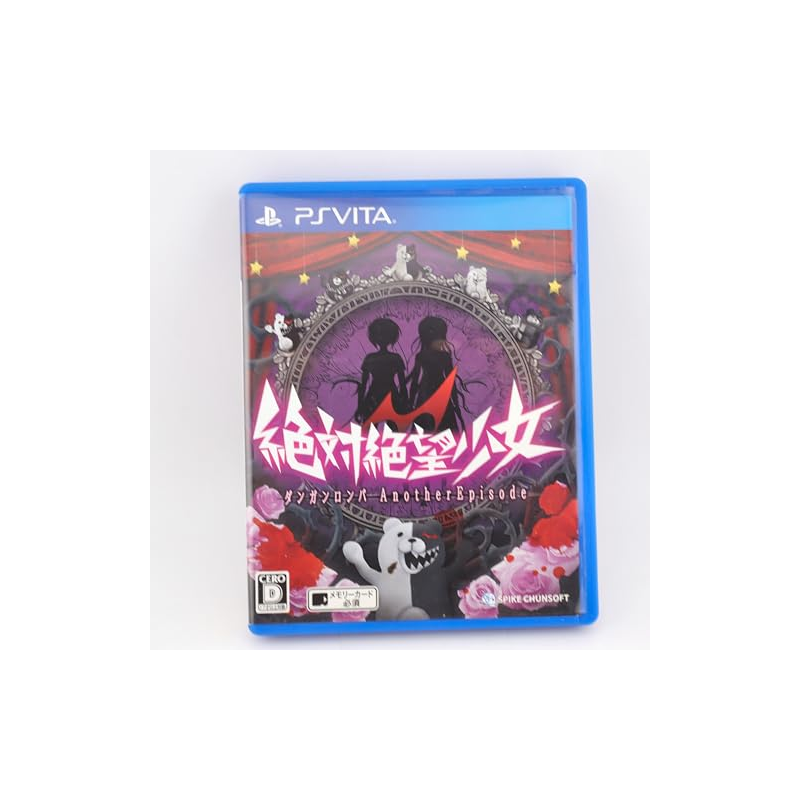 Zettai Zetsubou Shoujo Danganronpa Another Episode PSVita (pre-owned)