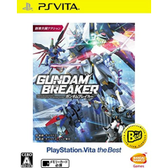 Gundam Breaker (PlayStationVita the Best) (cartridge only)