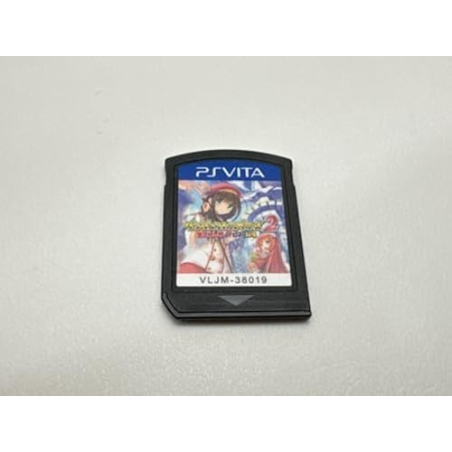 Dungeon Travelers 2 Ouritsu Toshokan to Mamono no Fuuin PSVita (cartridge only)