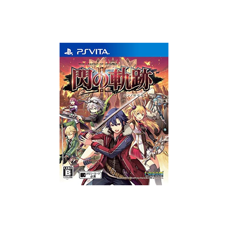 Eiyuu Densetsu: Sen no Kiseki II PSVita (cartridge only)