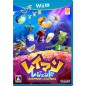 Rayman Legends Wii U