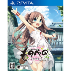 Monobeno Pure Smile PSVita (cartridge only)