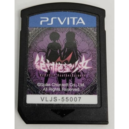 Zettai Zetsubou Shoujo Danganronpa Another Episode PSVita (cartridge only)