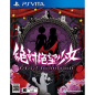 Zettai Zetsubou Shoujo Danganronpa Another Episode PSVita (cartridge only)