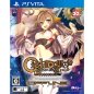 Ciel Nosurge Offline: Ushinawareta Hoshi e Sasagu Shi PSVita (pre-owned)