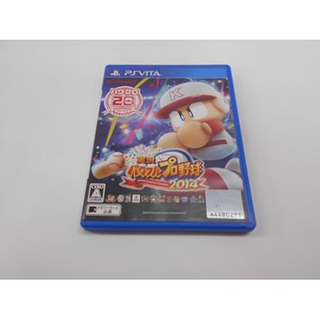 Jikkyou Powerful Pro Yakyuu 2014 PSVita (gebraucht)