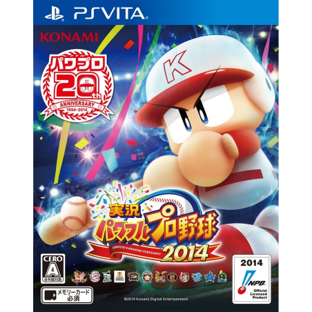 Jikkyou Powerful Pro Yakyuu 2014 PSVita (cartridge only)