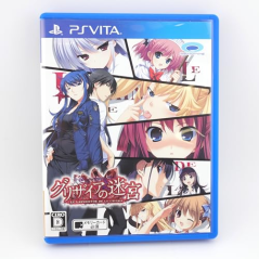 Grisaia no Meikyuu: Le Labyrinthe De La Grisaia PSVita (gebraucht)