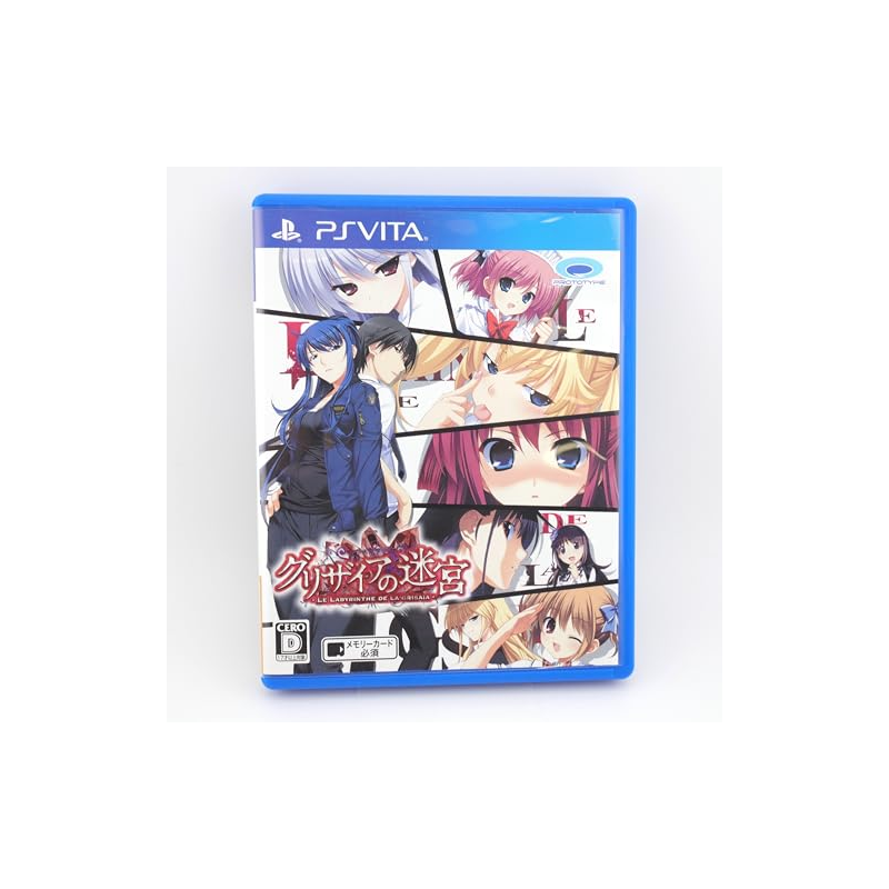 Grisaia no Meikyuu: Le Labyrinthe De La Grisaia PSVita (gebraucht)