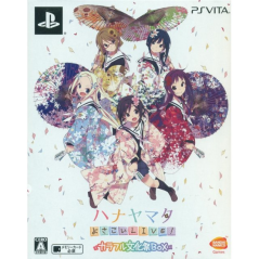 Hanayamata Yosakoi Live! [Limited Edition] PSVita (pre-owned)