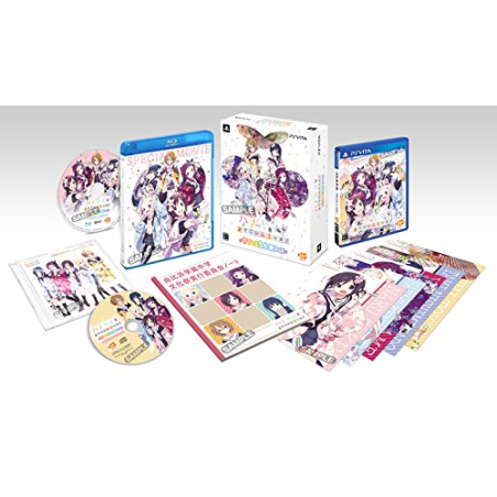 Hanayamata Yosakoi Live! [Limited Edition] PSVita (gebraucht)