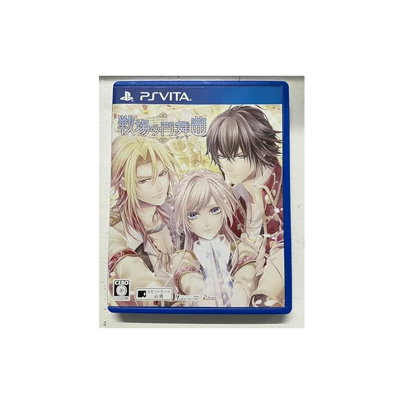 Senjou no Enbukyoku PSVita (gebraucht)