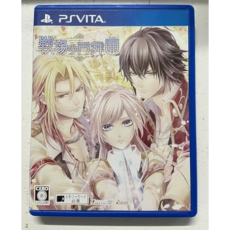 Senjou no Enbukyoku PSVita (pre-owned)