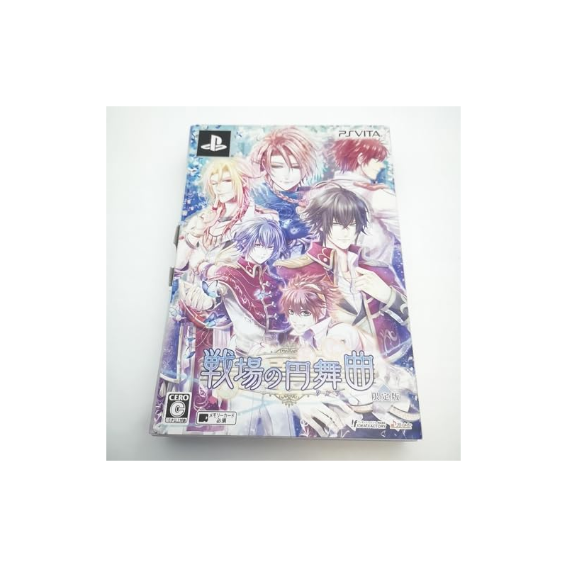 Senjou no Enbukyoku [Limited Edition] PSVita (pre-owned)